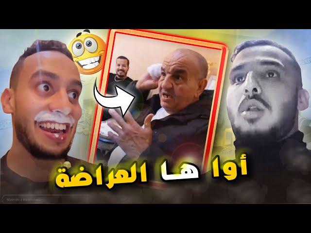 عراضة و تحديات من داكشي رفيع | khalid lidlissi & dala & mouad