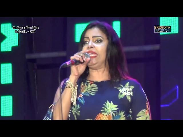 Ada Hawasata - Suppriya Abesekara with Flash Back | SAMPATH LIVE VIDEOS