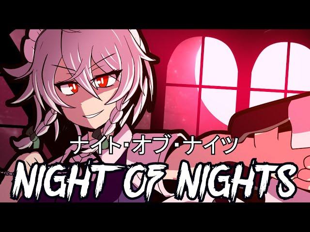 Touhou [東方] - "Night Of Nights ナイト・オブ・ナイツ" [Ver. 3] 【NITRO Remix】