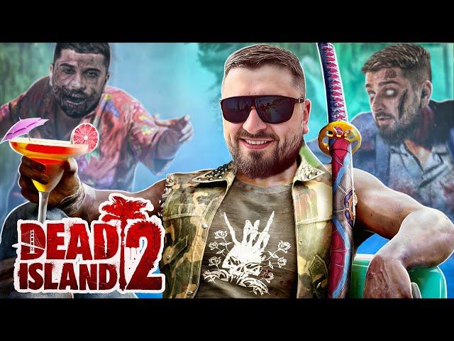 ФИНАЛ DEAD ISLAND 2 #4