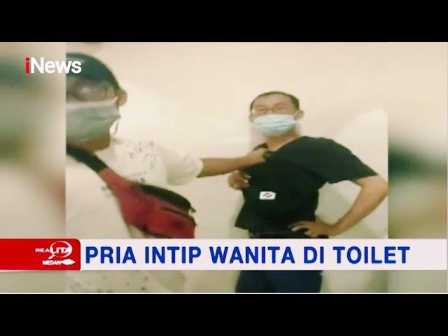 Pria Berkacamata Intip Wanita Lewat Celah Toilet di SPBU - Realita 08/04