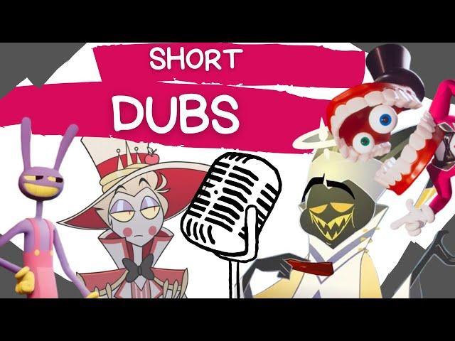 SHORT DUBS Feat.@DustyVA