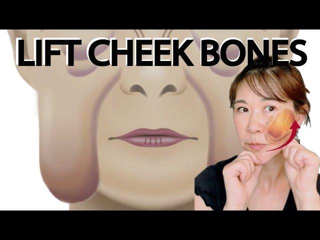 HOW TO GET BEAUTIFUL CHEEK BONES AT HOME NATURALLY - Get high cheekbones with this exercise.