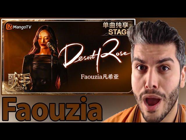 Faouzia 《Desert Rose》 | Singer 2024 EP2 | MangoTV REACTION