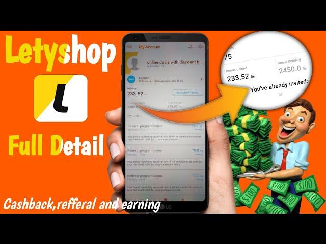 Letyshop cashback Apps Full Detail | How to use letyshop