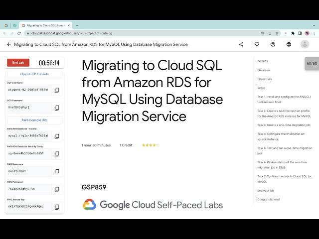 Migrating to Cloud SQL from Amazon RDS for MySQL Using Database Migration Service || #GSP859