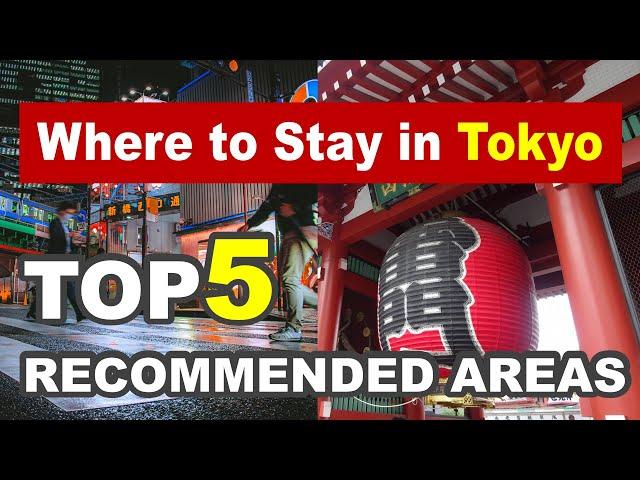 【Tokyo travel】5 recommended areas  ーFrom popular spots to hidden gemsー