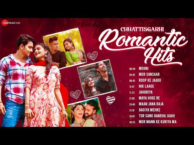 Valentine's Day Special - Chhattisgarhi Romantic Hits | Mohni, Mor Sansaar, Roop Ke Jaadu & More