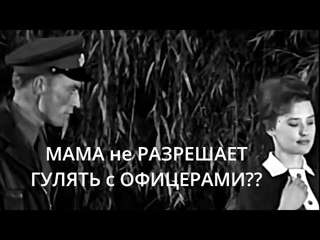 Незабываемые Добрые Фильмы нашей Молодости