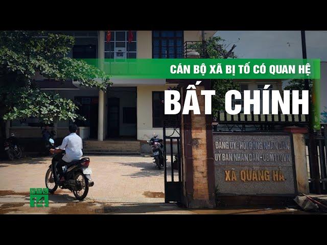 74 hộ dân đồng loạt ký đơn tố chủ tịch xã “quan hệ bất chính” | VTC14