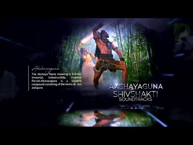 Shiv Shakti Soundtracks - 05 - Shiv Aghor Hai song (incl Instrumental Mix) #shivshakti