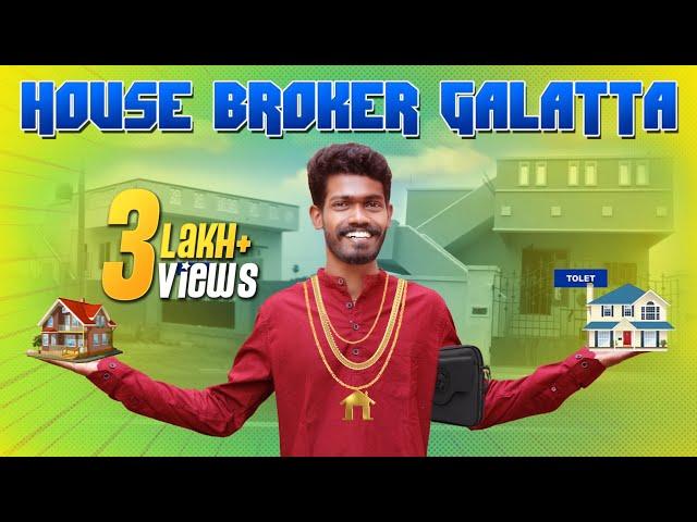 House Broker Galatta | Madrasi | Galatta Guru | Galatta | Madrasi