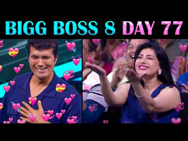  Ranjith Evicted  Priya Raman Love Kiss  Bigg Boss 8 Tamil  Day 77 | Today Trending Troll