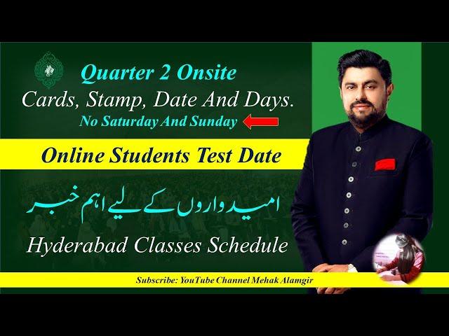 govornor sindh it course update | quarter 2 | hydrabad classes date