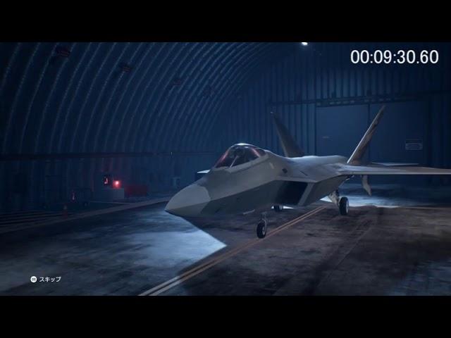 【ACECOMBAT7】キャンペーン難易度ACE Any%RTA【3:40:09.66】【エースコンバット7】