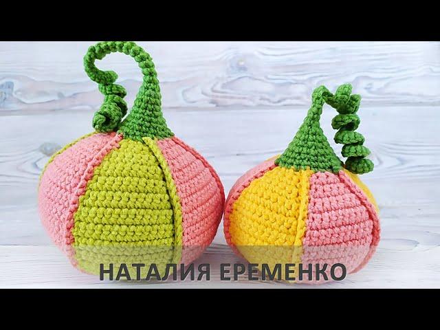 Тыковка крючком // мастер-класс toyfabric