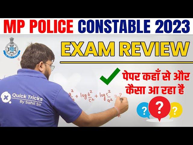 MP Police Constable 2023 | MP Police Constable Maths Exam Analysis | Maths by Sahil Sir