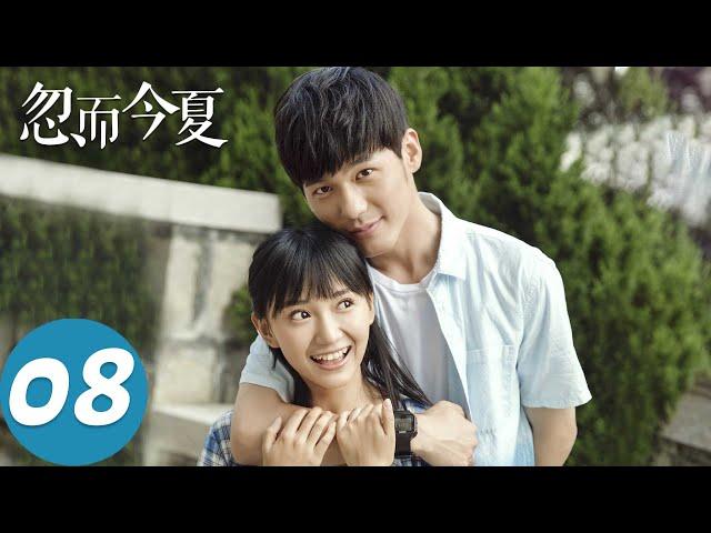 ENG SUB [Suddenly This Summer] EP08 | Starring: Bai Yu, Bu Guanjin