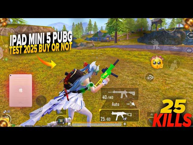 IPAD MINI 5 PUBG TEST | IPAD MINI 5 2025 BUY OR NOT #pubgmobile