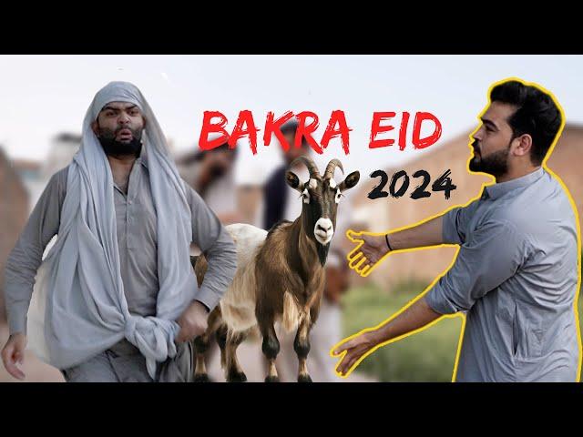 Bakra Eid 2024 || Ok Boys || Bakra Eid Funny video 2024