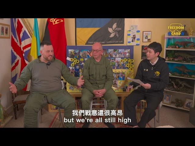 Full Interview with Harley of Ukrainian Volunteer Army