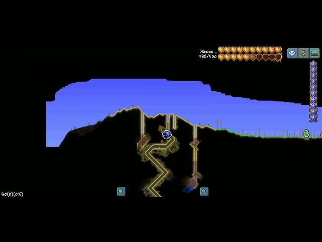 Terraria #22 Как найти песчаную бурю в бутылке?