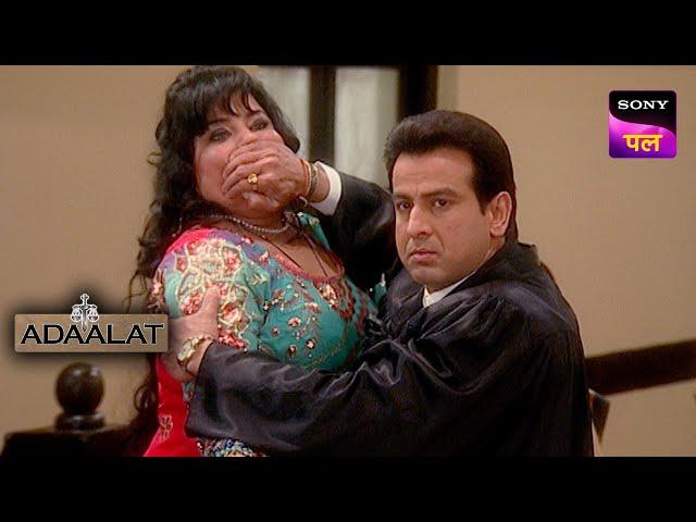 KD ने अपने Client को क्यों चुप कराया? | Adaalat | Episode 85 | 07 Nov 2023