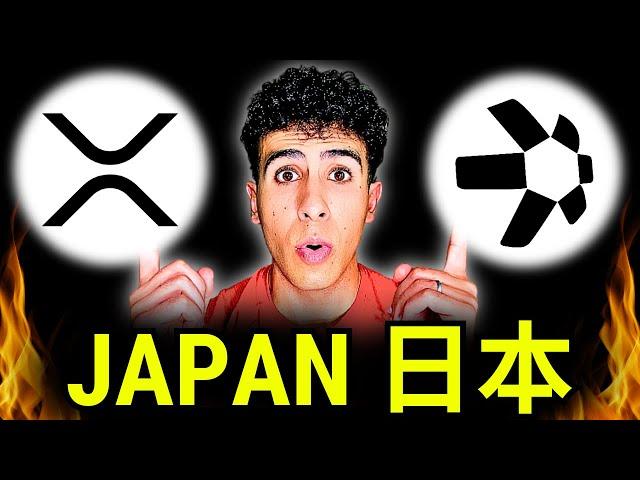 XRP & QNT SHOCKING NEWS!!!  (BANK OF JAPAN 日本)