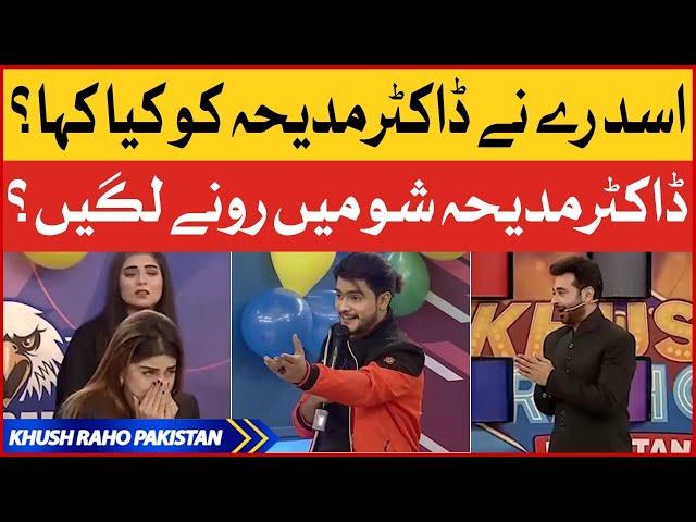 Madiha Is Crying? | Asad Ray | Faysal Quraishi Show | Instagramers Vs Tick Tockers | Best Scene