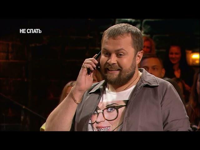 НЕ СПАТЬ! Антон и Алексей. Мальчик в магазине