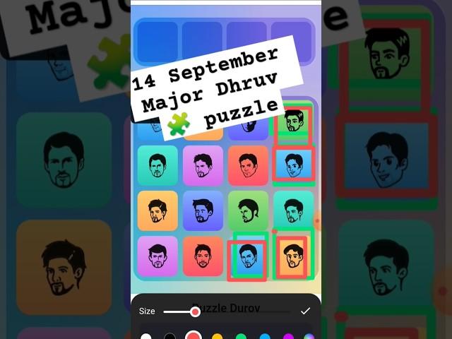 14 September Major 5000 Points Dhruv puzzle  #shorts