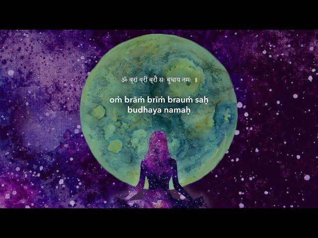 Budha (Mercury) Beej Mantra - 108 repetitions