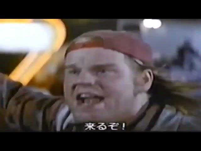 映画『ツイスター』(1996)予告編