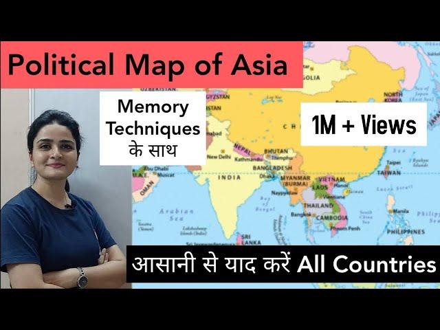 ASIA Map | Political Map of Asia | Map of Asian Countries with names |  with Memory Techniques