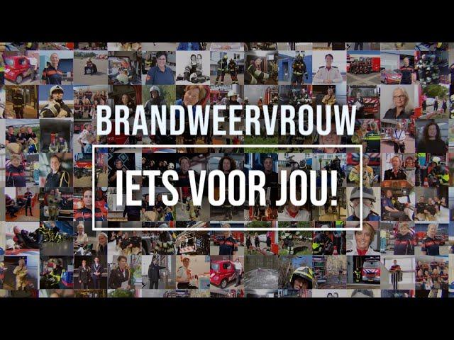 Brandweervrouw: Iets voor jou!