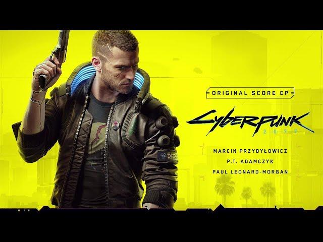 Cyberpunk 2077 OST | For Whom The Bell Tolls | Unreleased Score