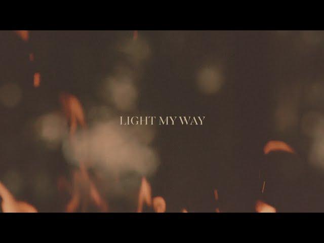 Stephanie Quayle - Light My Way (Lyric Video)