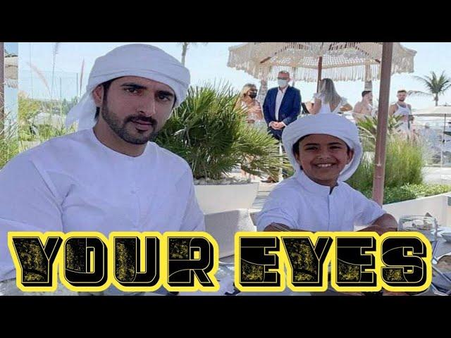 Your Eyes | Sheikh Hamdan poetry | English fazza poems | Heart Touching poems