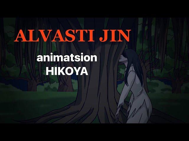 ALVASTI  DARAXTI // Qorqinchli Animatsion hikoya #bilol #audiohikoya #qorqinchli #daxshat