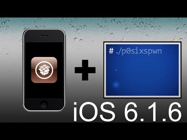 Jailbreak iOS 6.1.6 on Windows with p0sixspwn