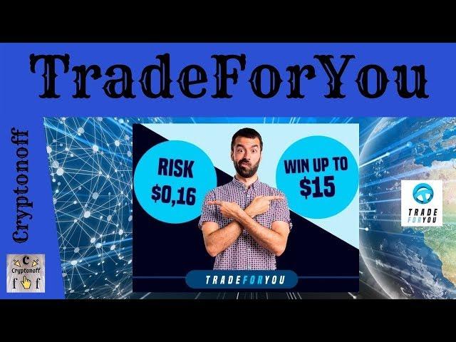 TradeForYou Площадка для Торговли Криптовалютами на Аукционной Основе