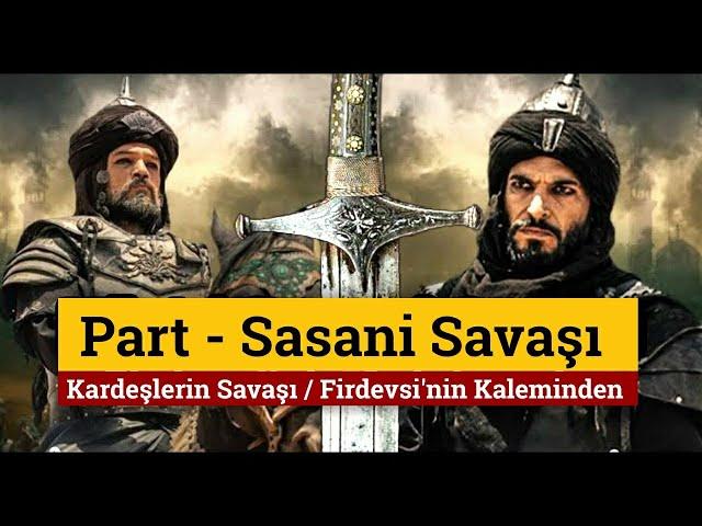 The Kurdish - Sassanid War / Ardashir Reality