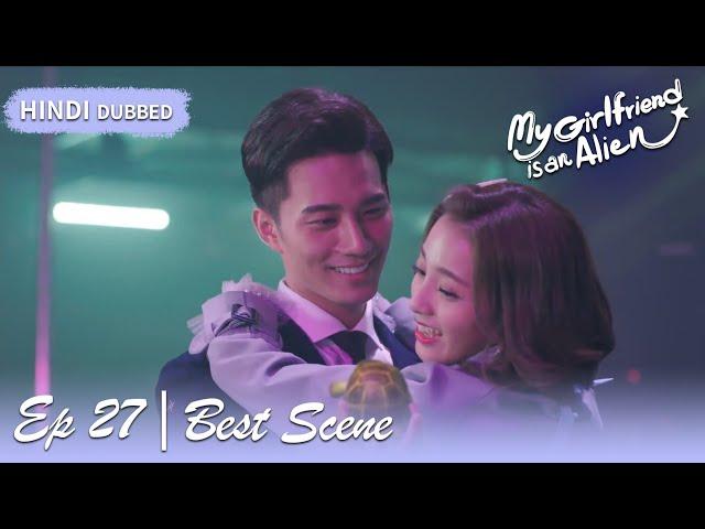 Xiao Qi couldn't resist the smell of hormonal perfume | My Girlfriend Is An Alien [ Hindi DUB ]