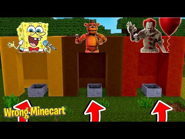 DON'T CHOOSE THE WRONG MINECART !! | Minecraft w/ Little Kelly and Tiny Turtle