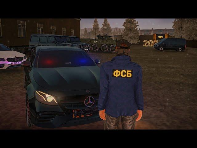 Я ВСТУПИЛ В ФСБ на AMAZING ONLINE! АМАЗИНГ - GTA:CRMP!