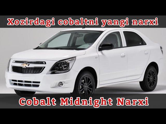 Cobalt Midnight narxi Shartnoma qachon ochiladi @BektoshTV