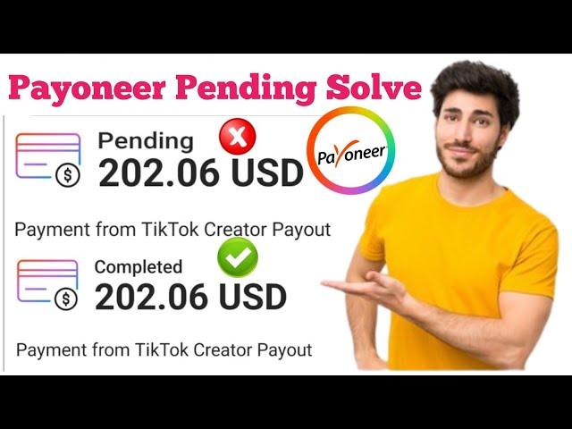 How to solve payoneer pending payment issue | payoneer upcoming issue | payoneer money pending