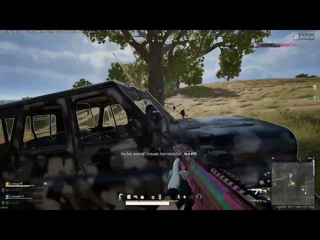 Flukky l PUBG Montage #14 CLUTCH KING