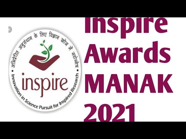 Inspire Awards - Manak 2021