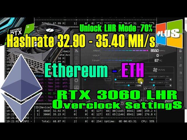 Ethereum (ETH) Best Overclock Settings - Unlock RTX 3060 LHR | Hashrate 32.90 - 35.40 MH/s